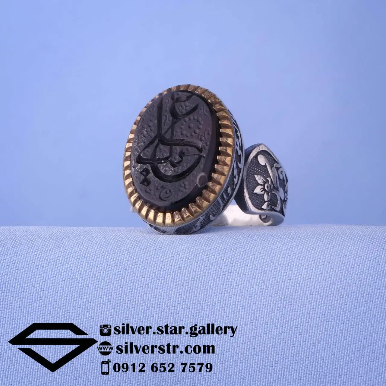 🖤 انگشتر مردانه عقیق مشکی خ...