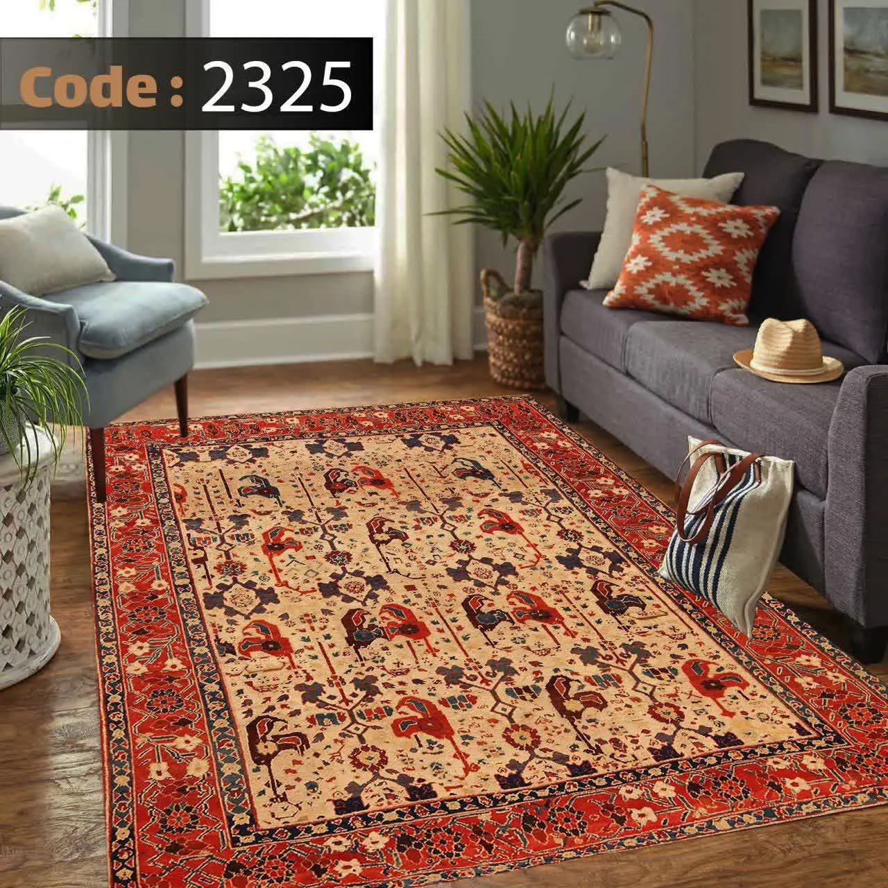 روفرشی کشدار B ۲۳۲۵
