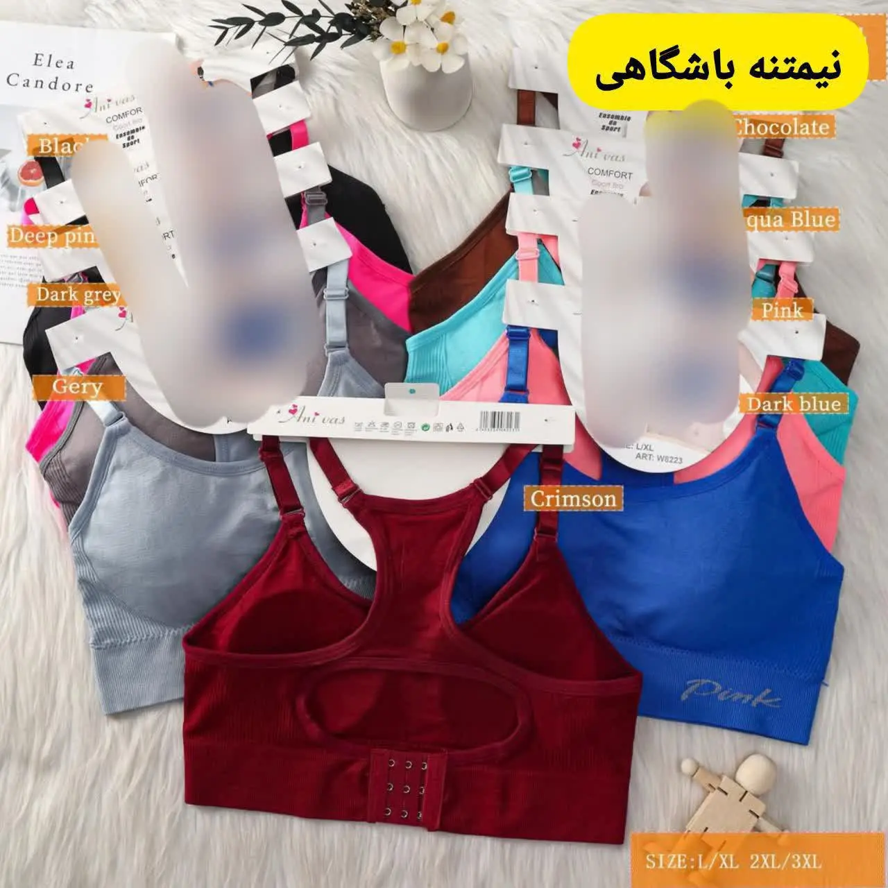 نیمتنه باشگاهی 
