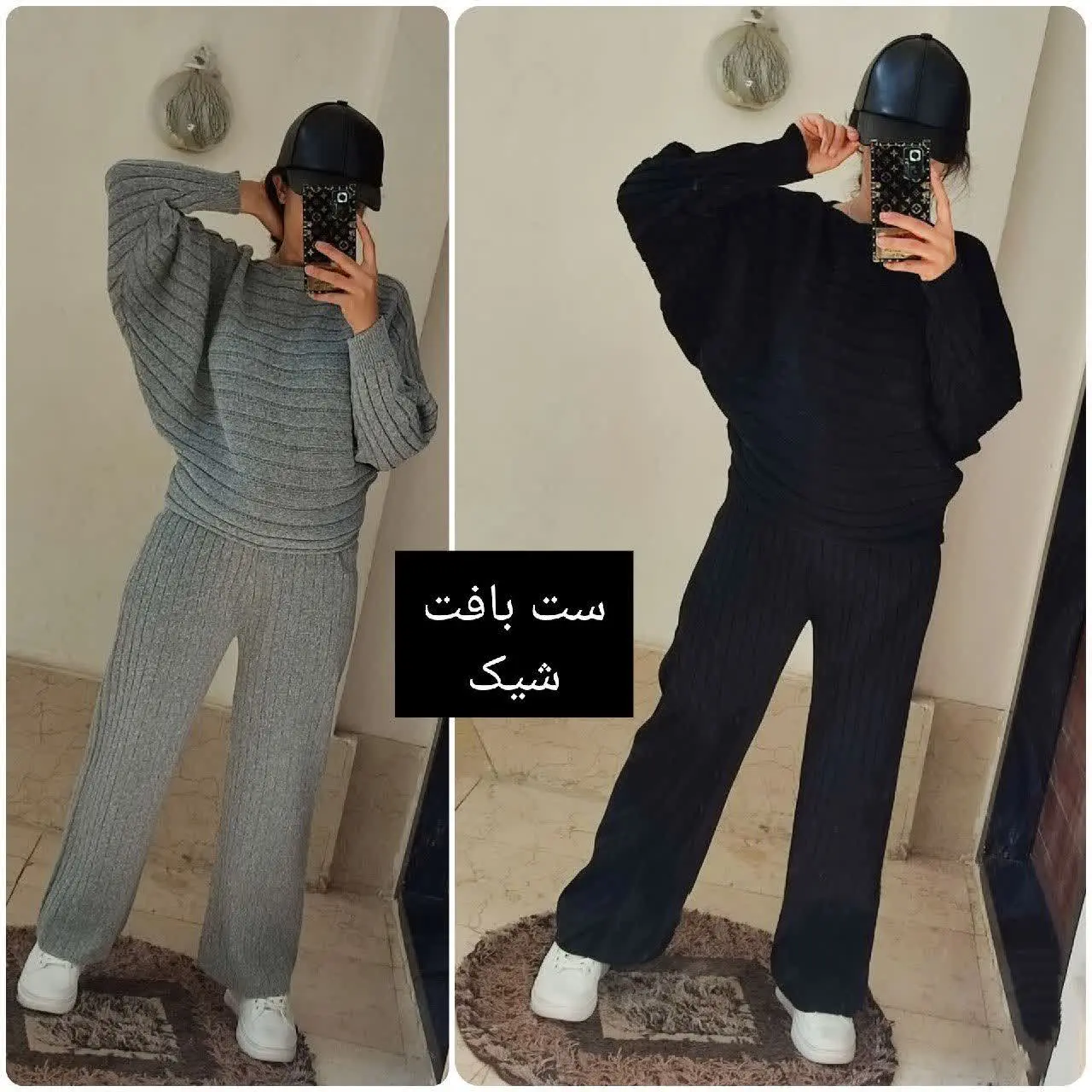 🍁 نام: ست شیدا
