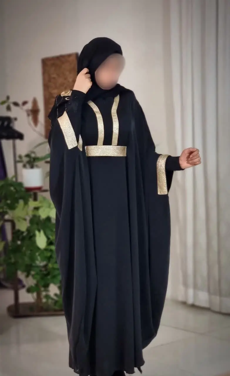 🌺🍃عبای عروس🍃🌺
