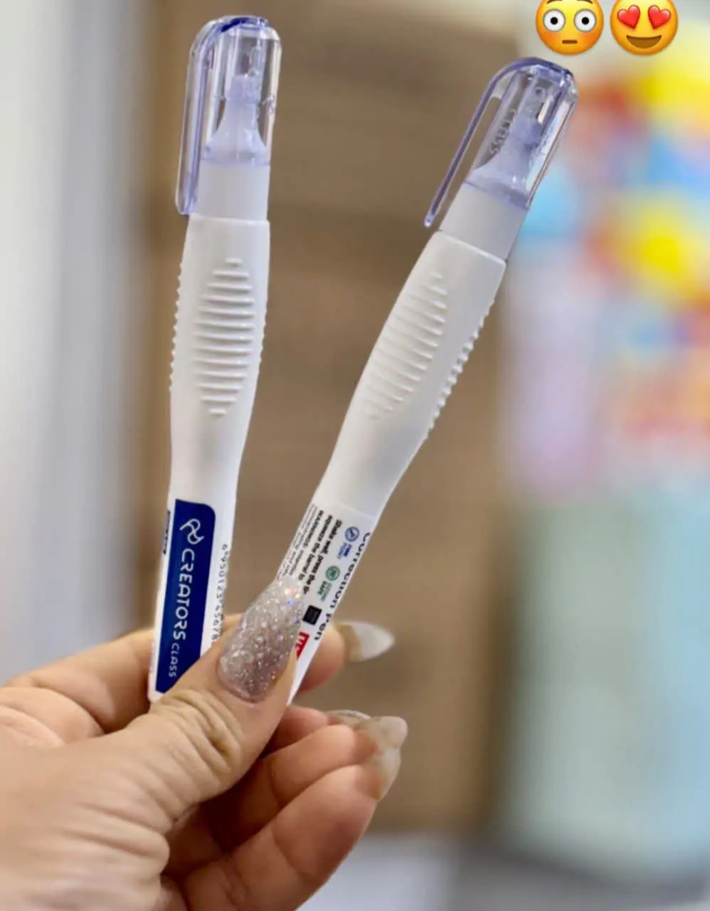 غلط گیر مدادی