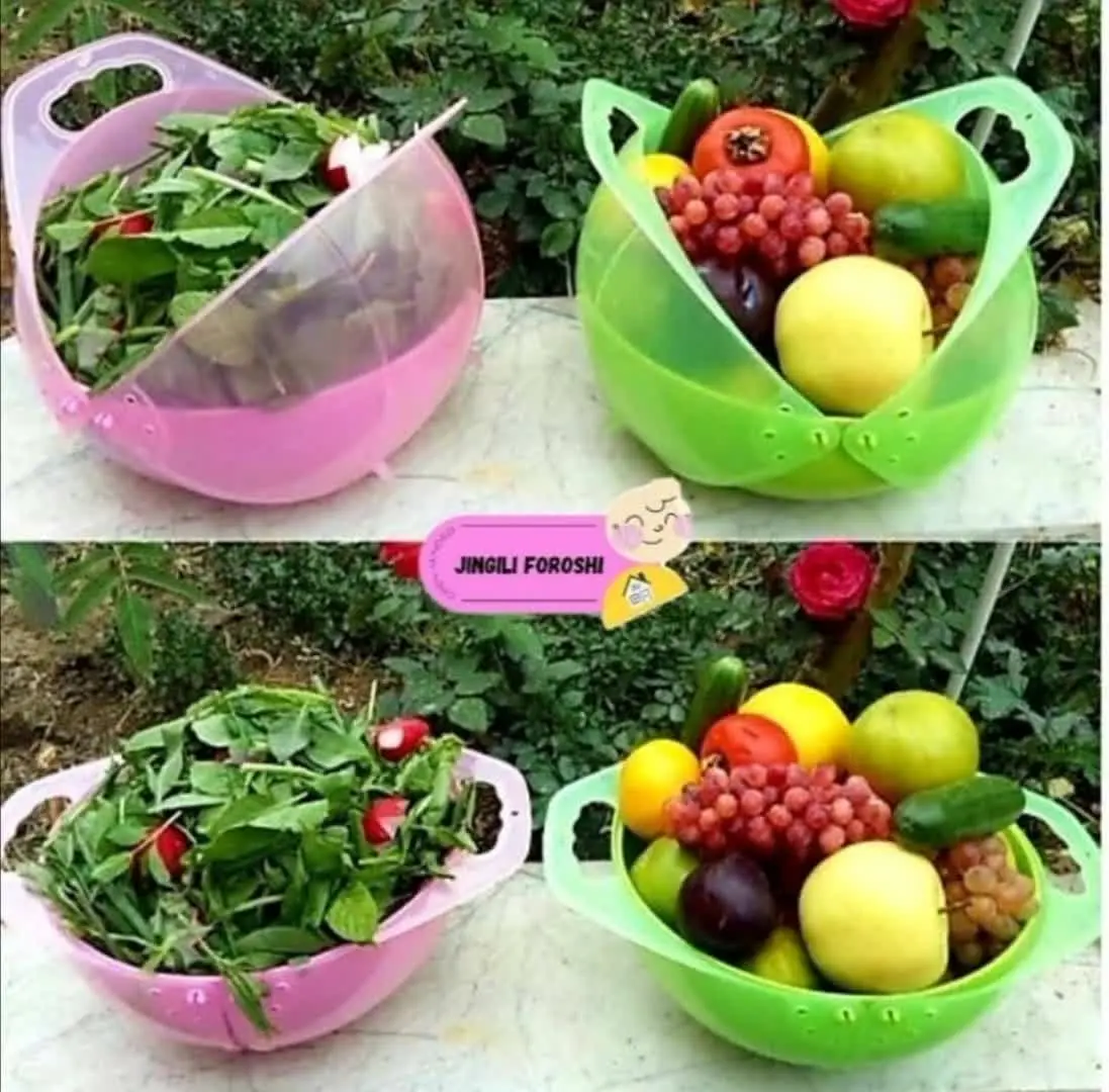 ✅سبد شستشو میوه و سبزیجات
