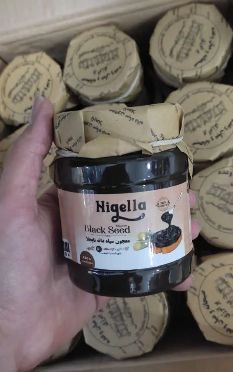 •ارده، •شکر قهوه ای، •سیاه...