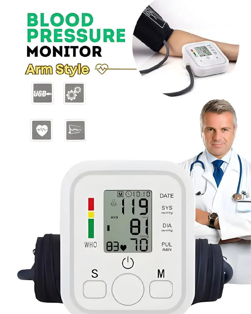 🔴 فشارسنج دیجیتالی کد ۶۳۳۲
