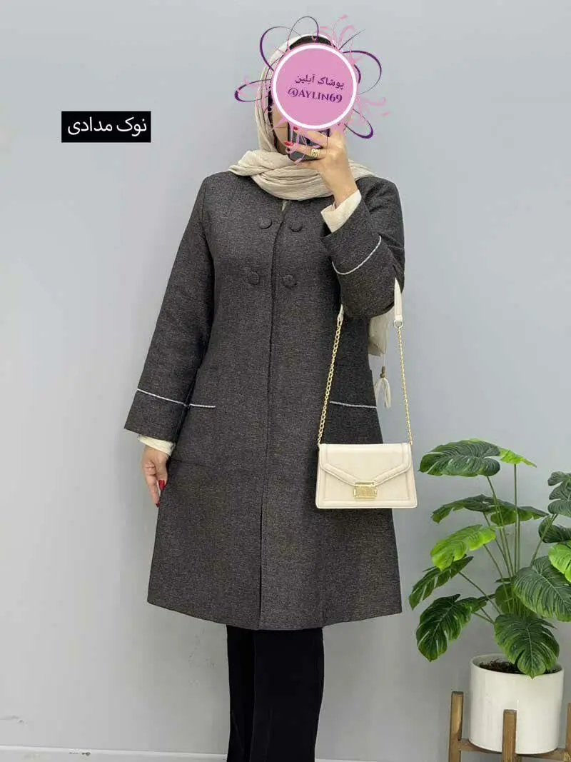 پالتو جناقی