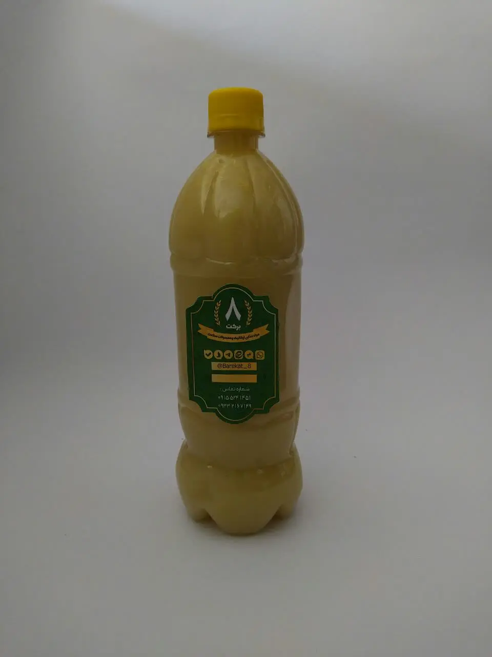 🍋 آبلیمو آبلیموبازاری