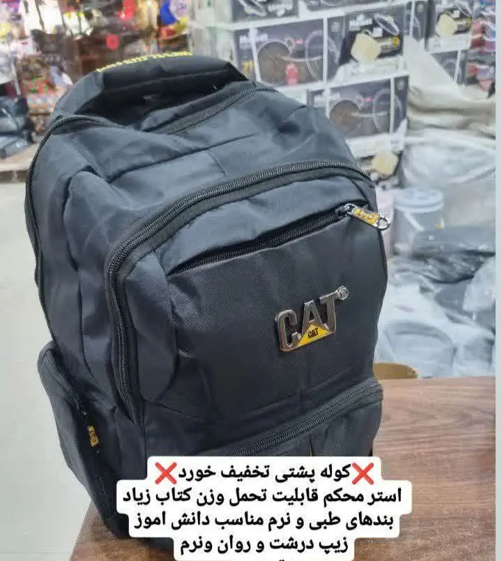 قیمت تخفیف خورده ۷۵۰ت