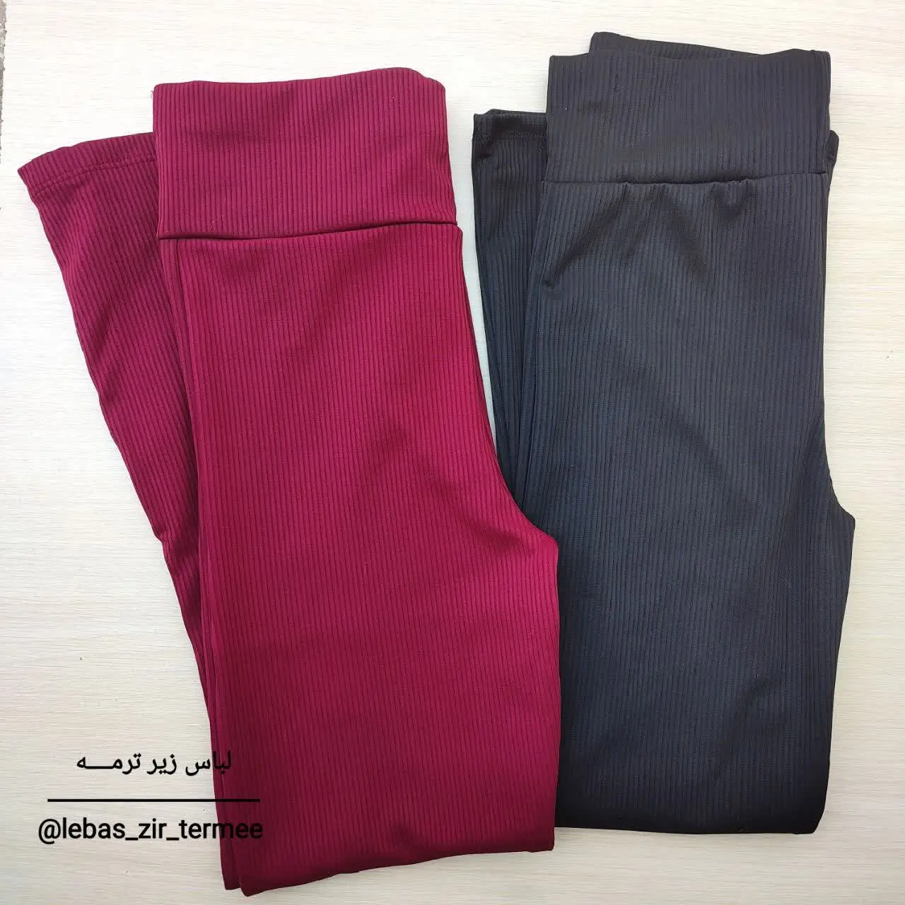 همه جا پوشه، و راحتی و خوش...