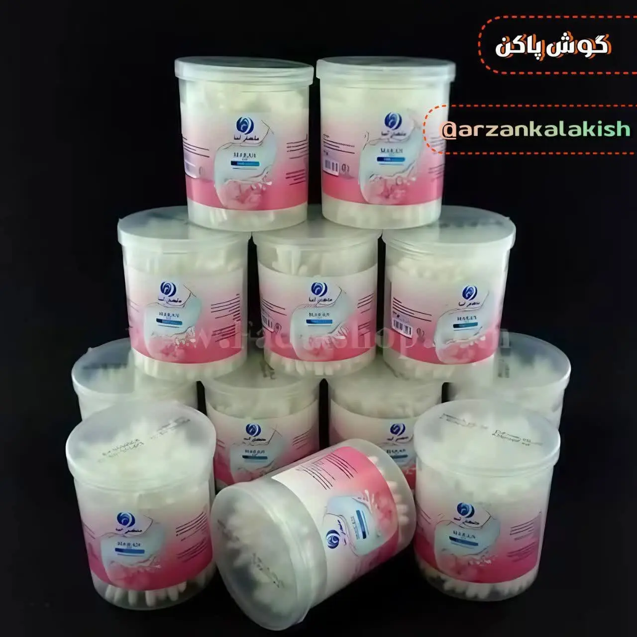 گوش پاکن ۱۰۰ عددی