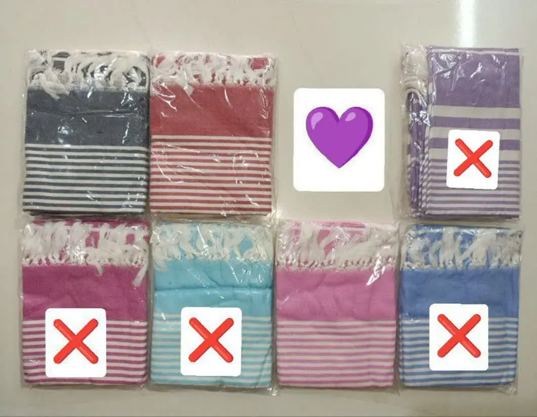 حوله چند منظوره 
