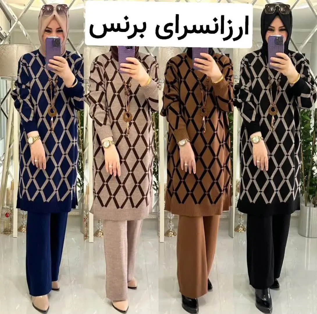 ❌⚠️🚫استثنائی OFF 🚫⚠️❌