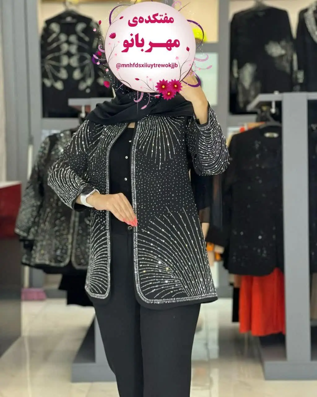 🖋نام: کت شلوار آذین
