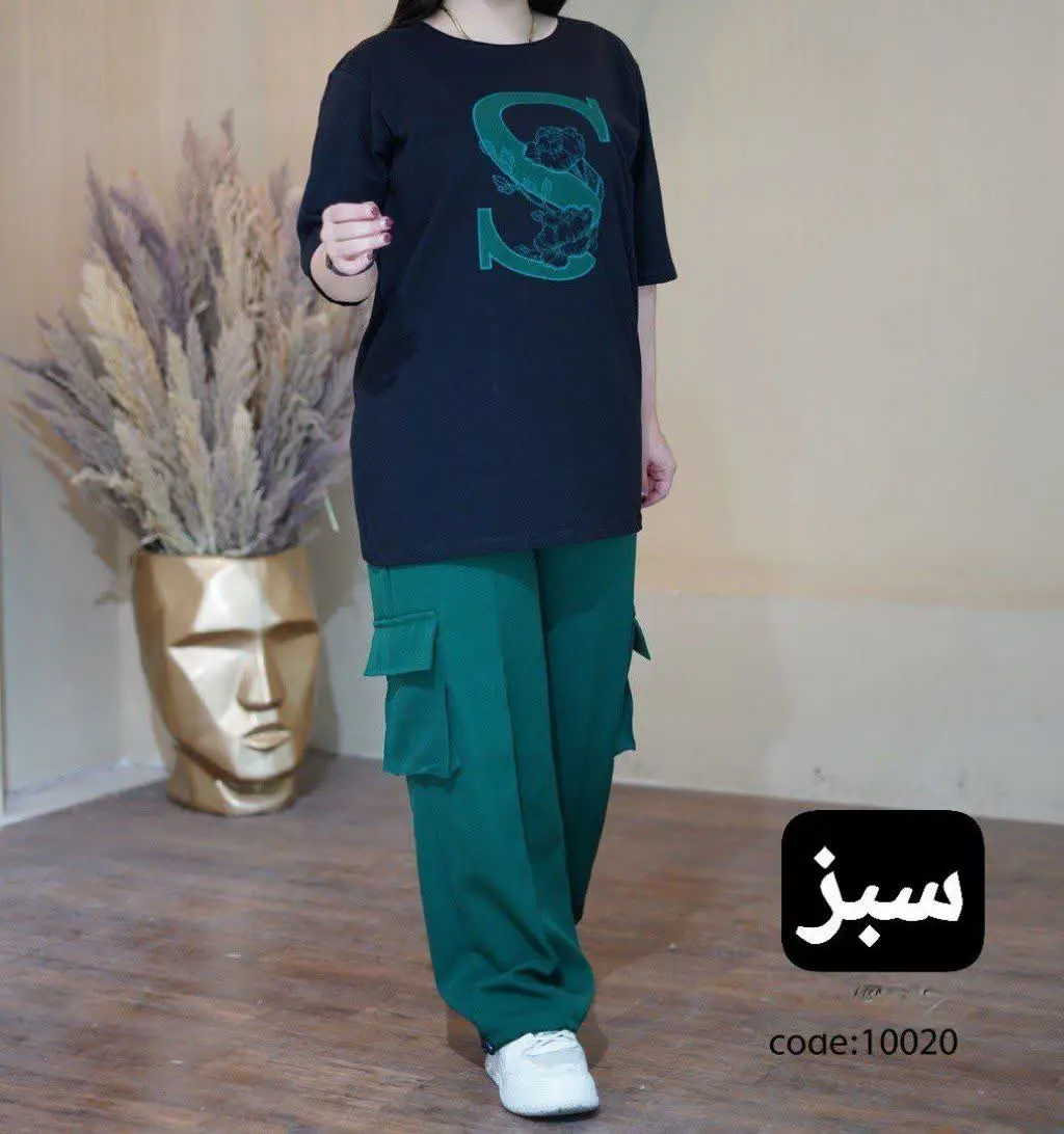 🖋نام: ست تیشرت و کارگو S
