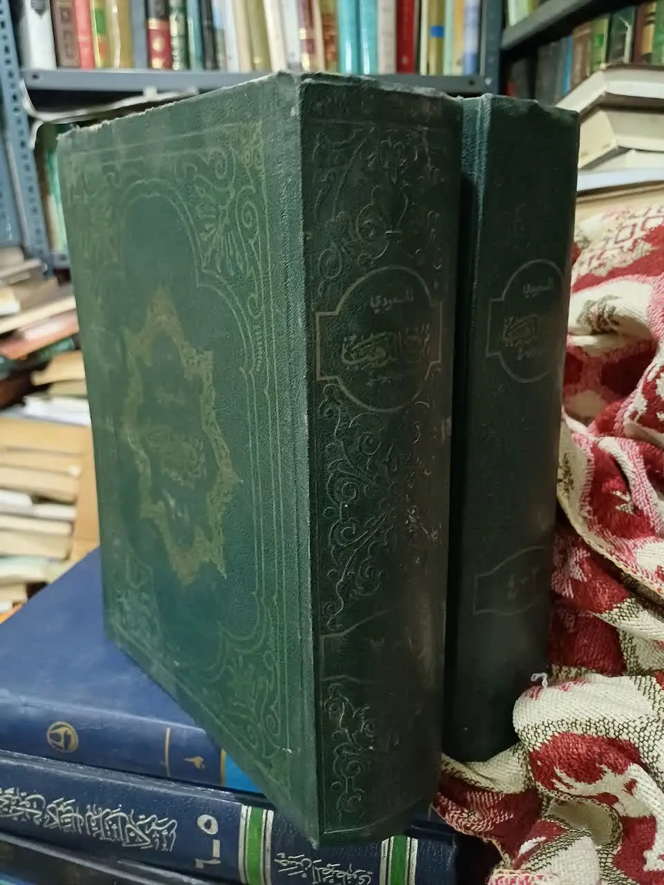 📚مروج الذهب
