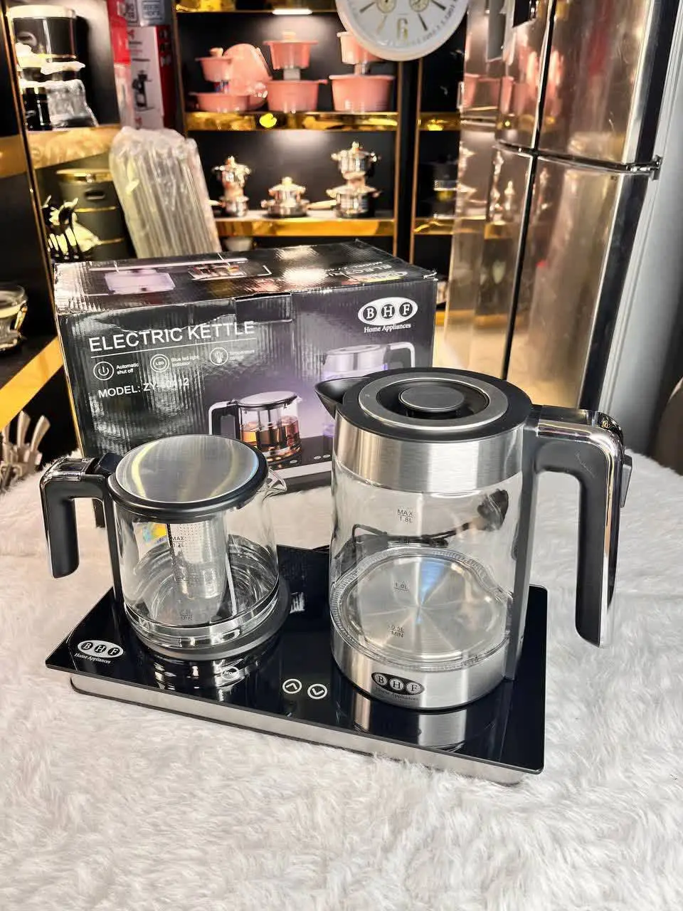 چایساز کنار همی BHF با ضمانت