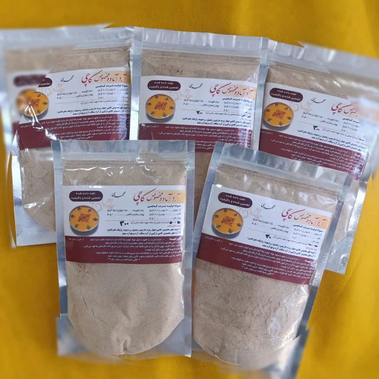 عطر و طعمی که این آرد داره...