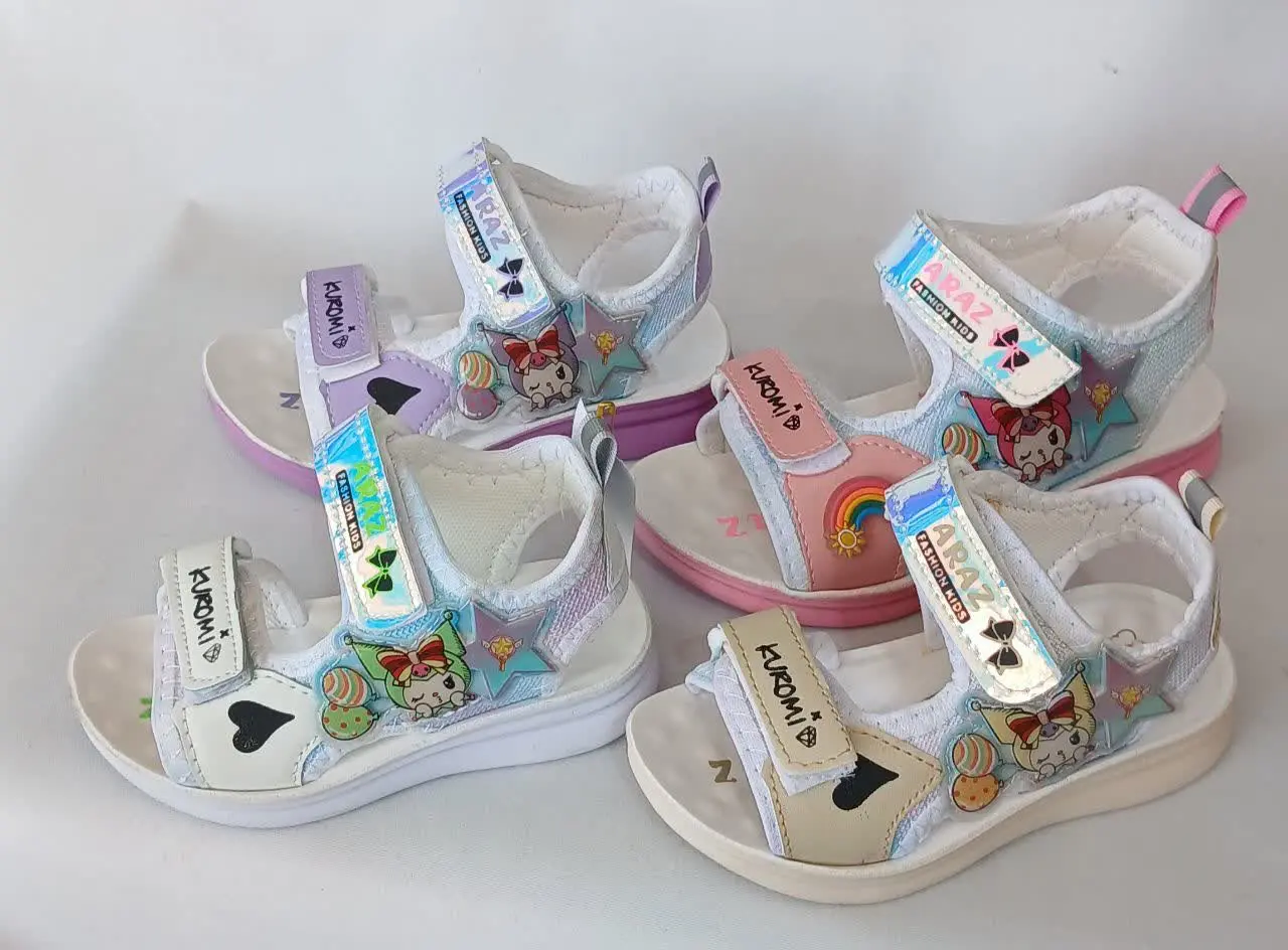 🔵 مدل: فشیون KIDS کرومی
