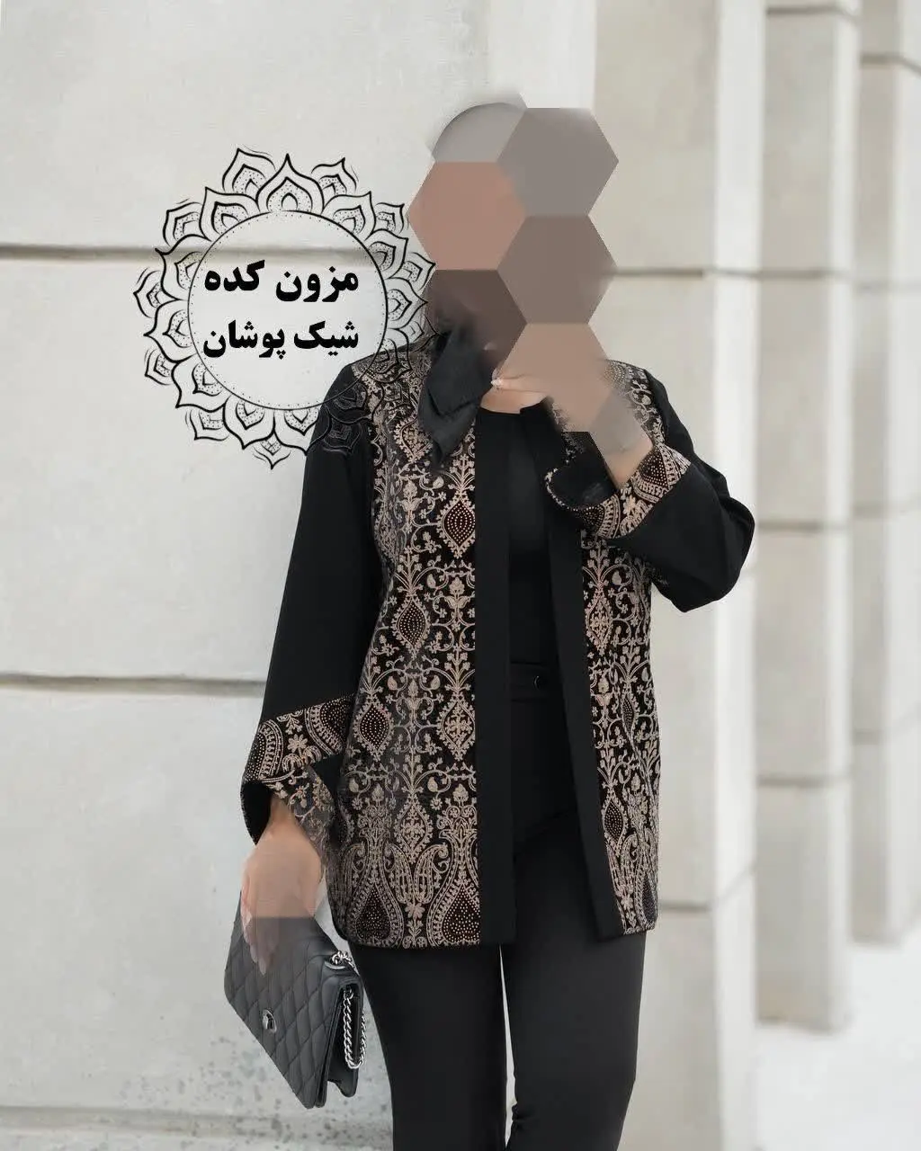 مانتو ترمه😍