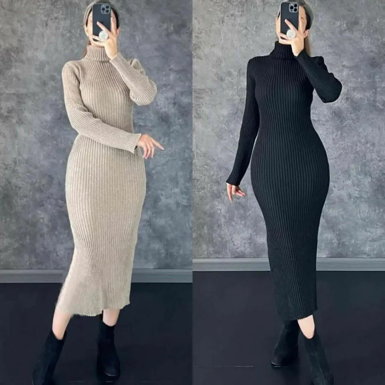 نام: بافت بلند 
