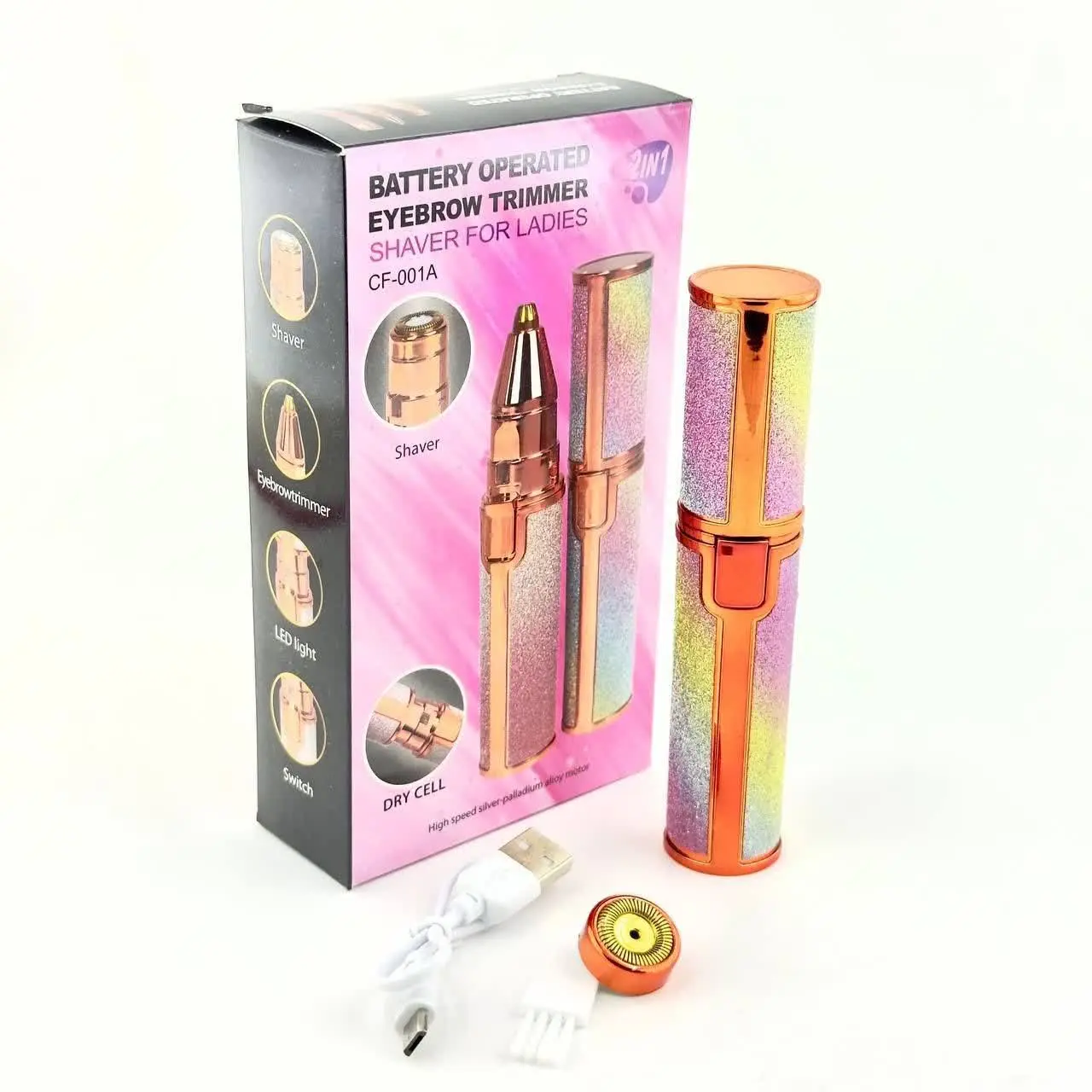 #موزن_ابرو #ابزار_برقی 
