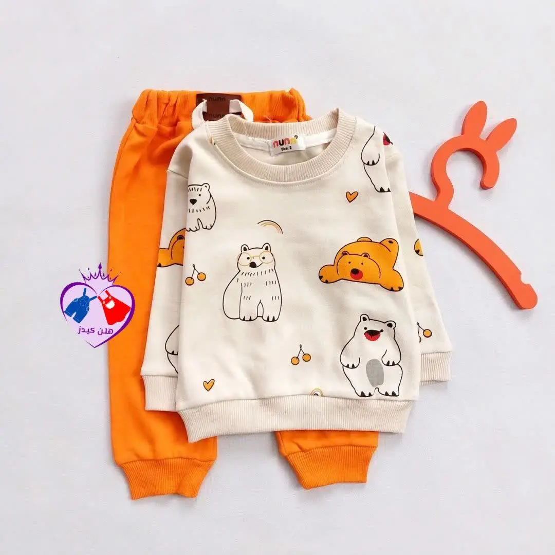 بلوز شلوار خرس قطبی 🐻‍❄️
