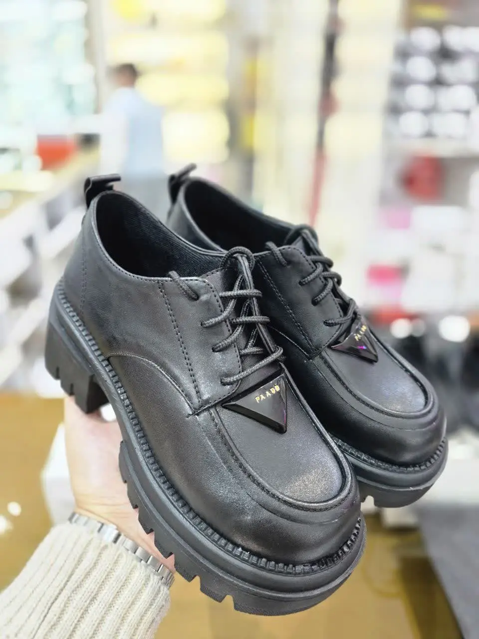 لوفر بندی بیاله