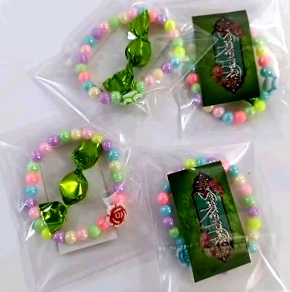 #هدیه #غدیری 
