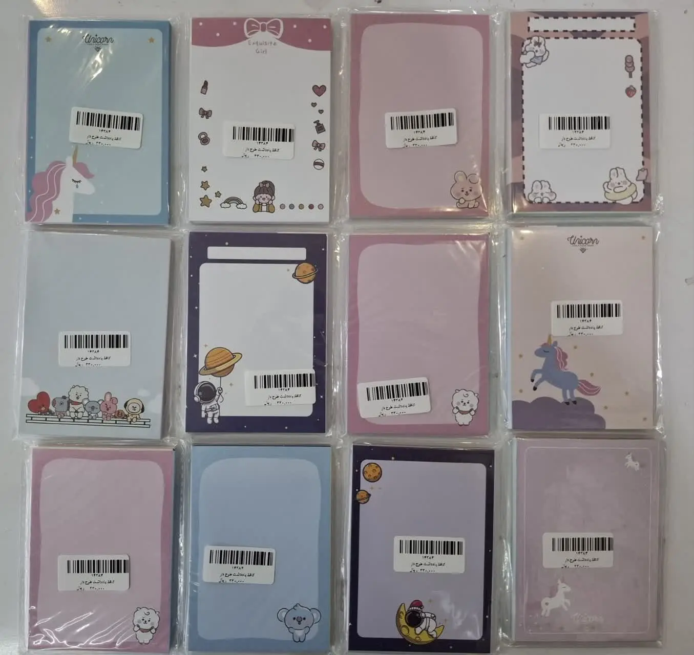 کاغذ یادداشت طرح دار
