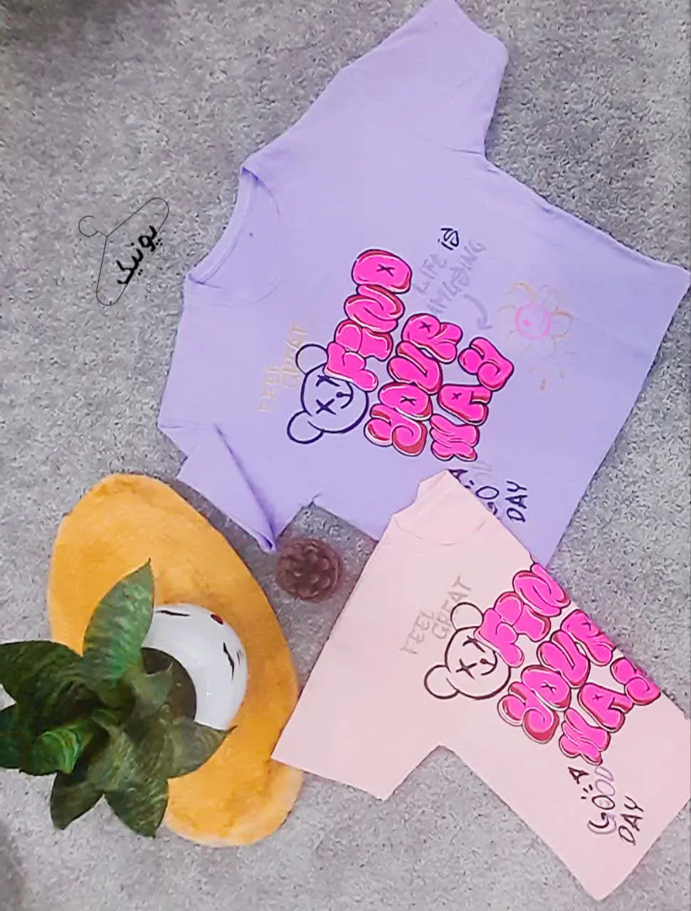 کراپ دخترانه 
