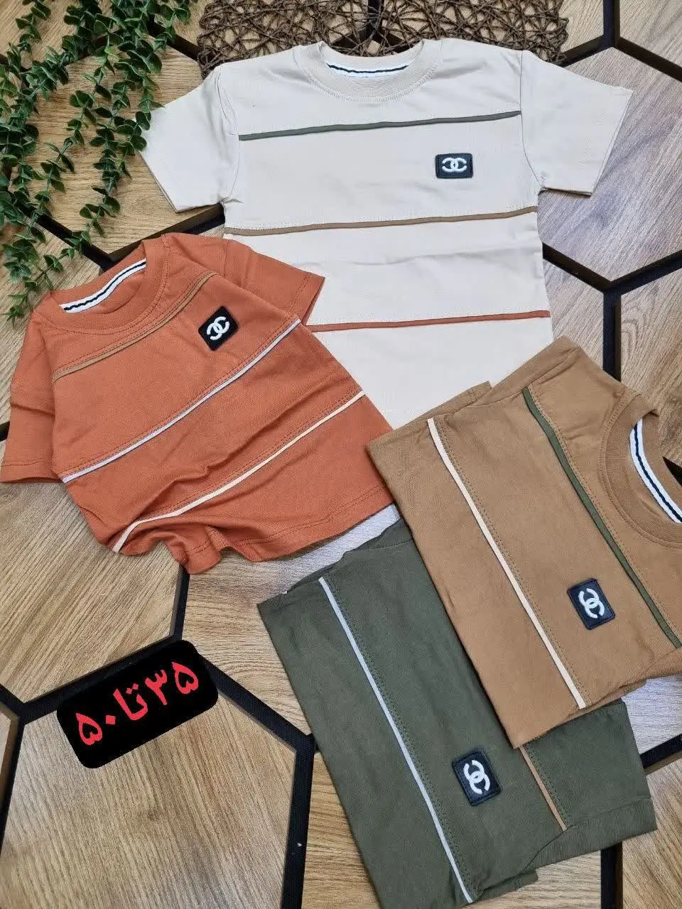 💎☘️🌠👗👔👚🎽🇮🇷
