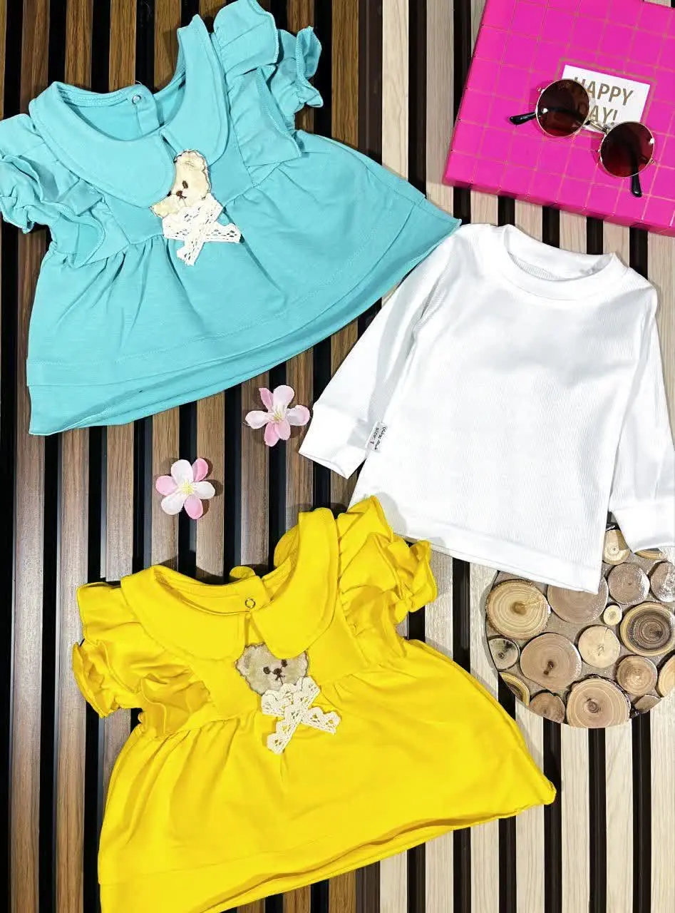 لباس مجلسی دو تیکه دخترانه