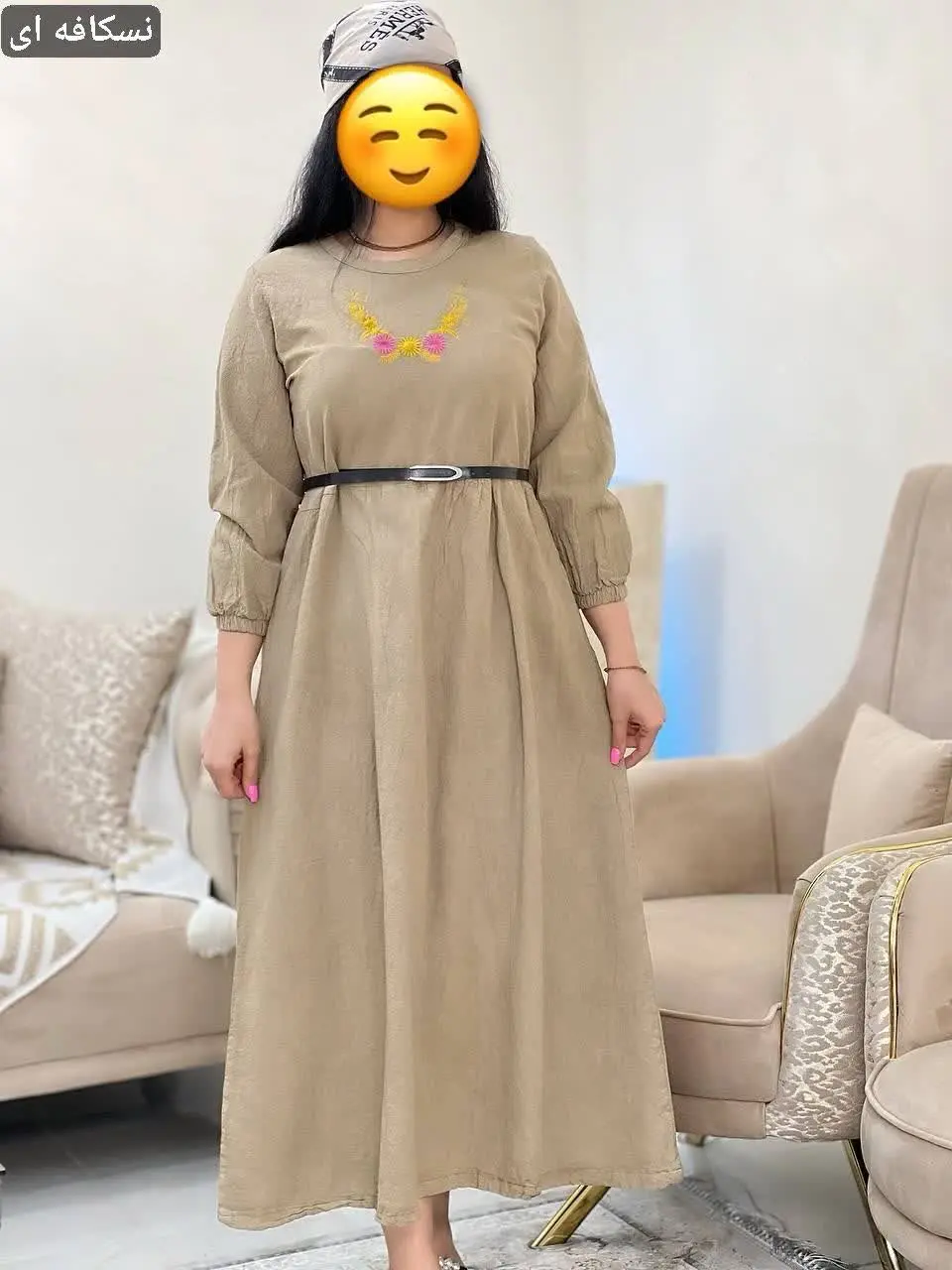 نام: پیراهن الیاف گلایول ۲
