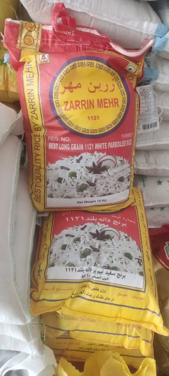 برنج زرین مهر
