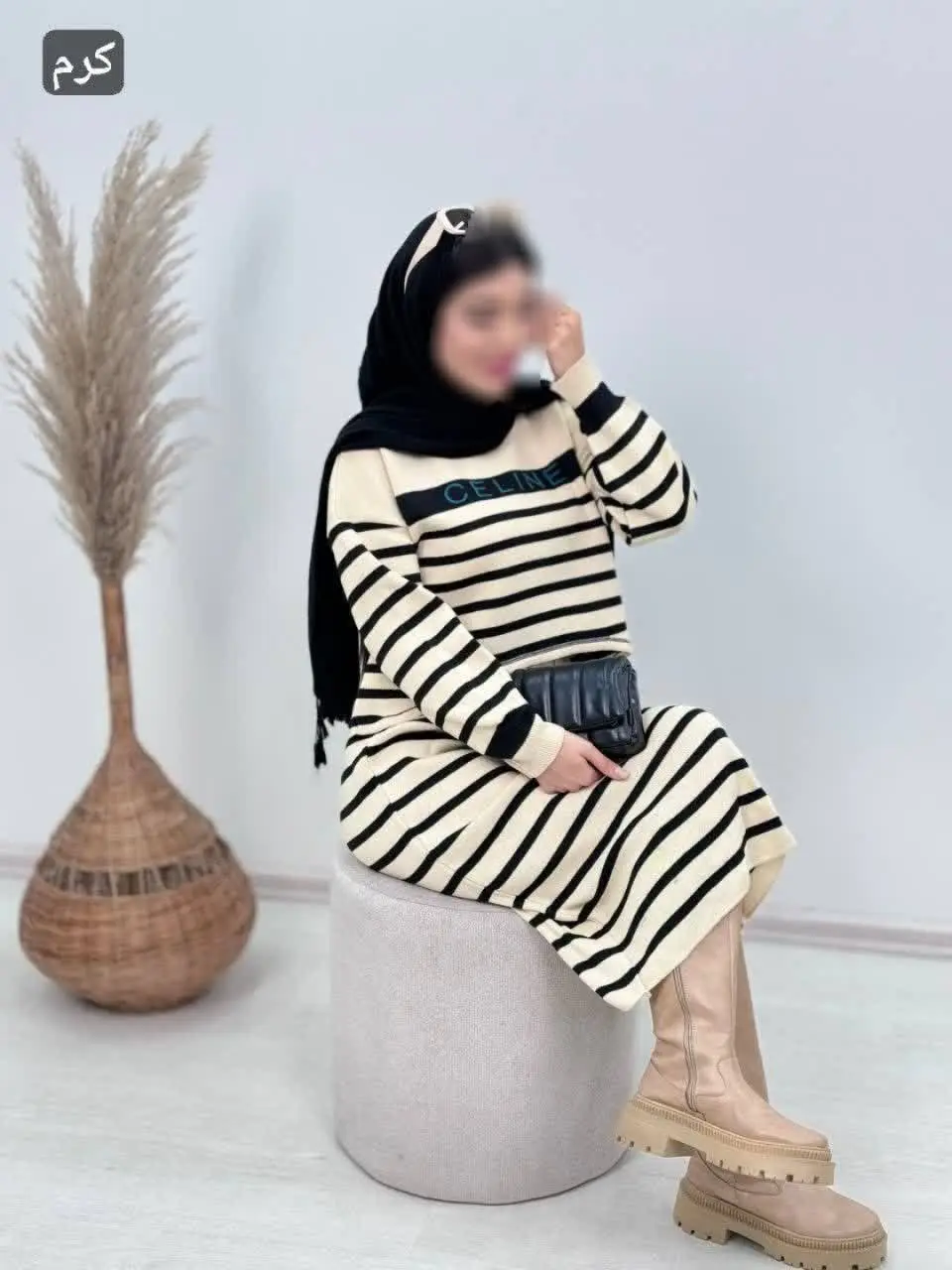 نام: دو تیکه بافت سلین ۲
