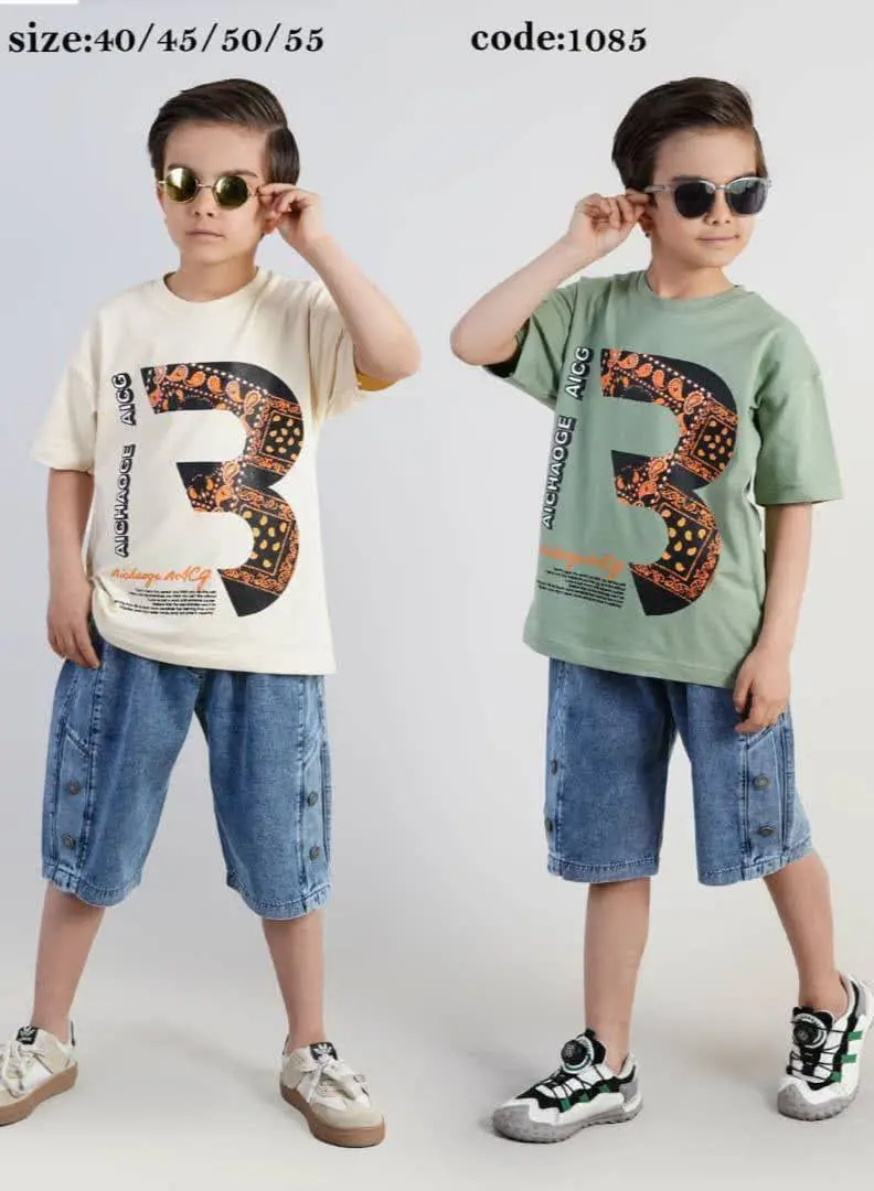 💎☘️🌠👗👔👚🎽🇮🇷
