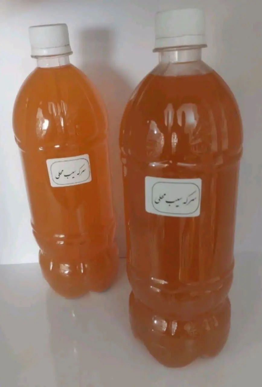 #سرکه_سیب_محلی‌‌🍎
