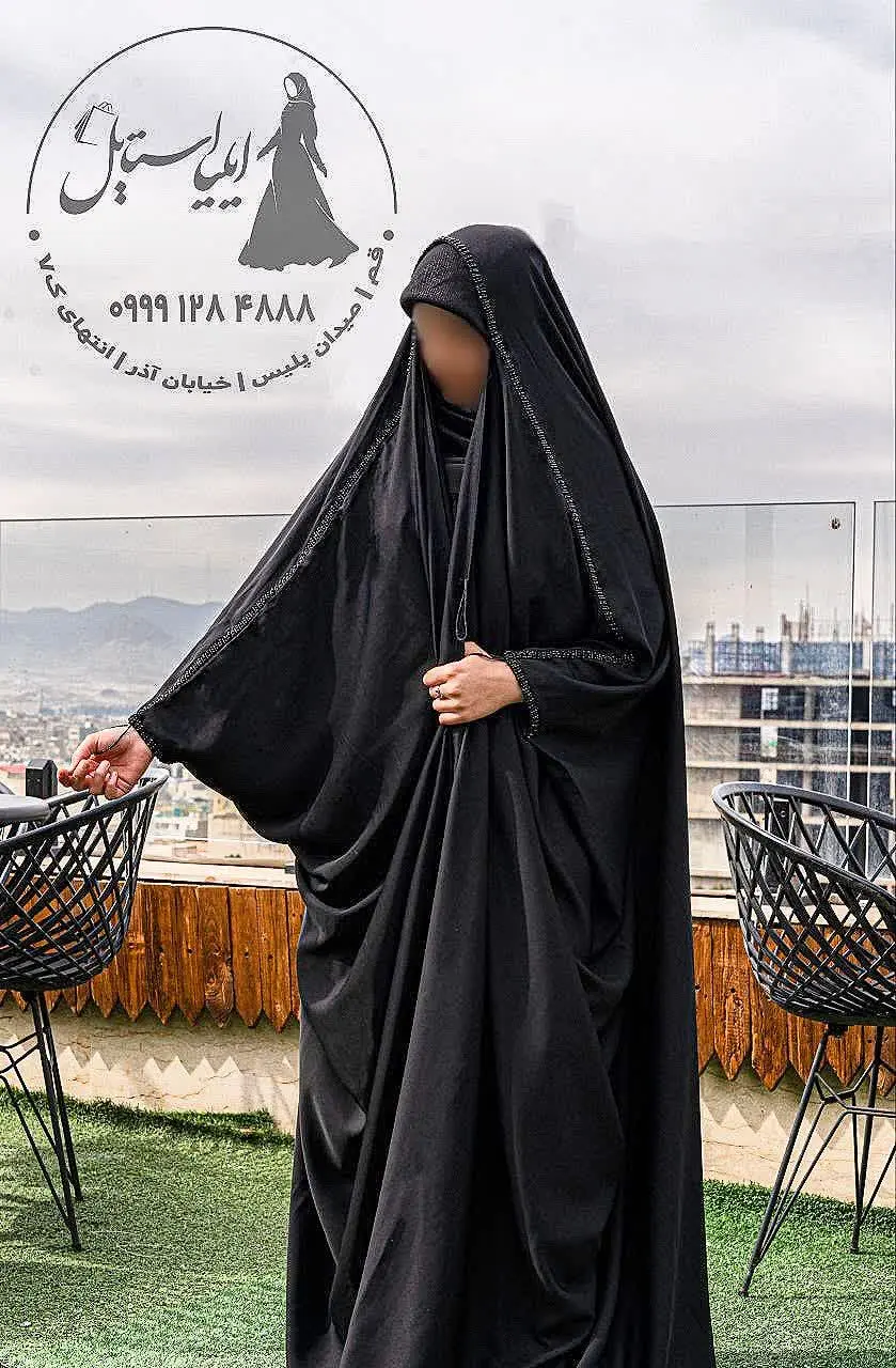 🔥 چادر جده جواهردوزی آیناز 
