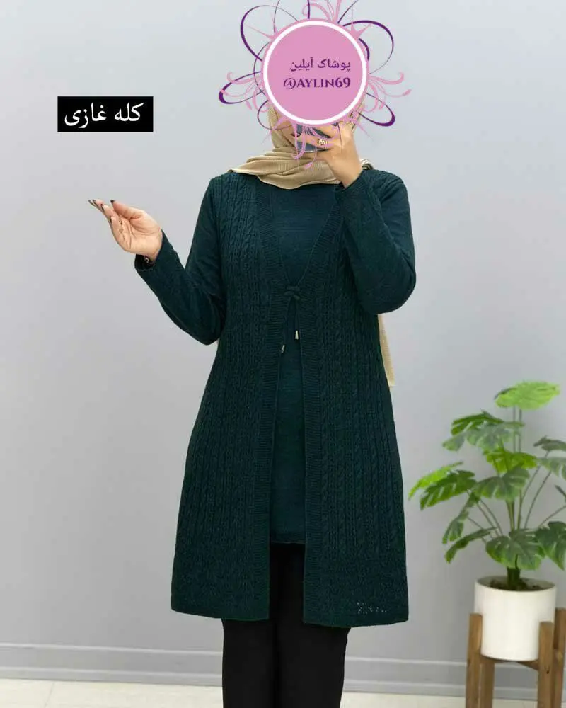 تونیک بلند بافت