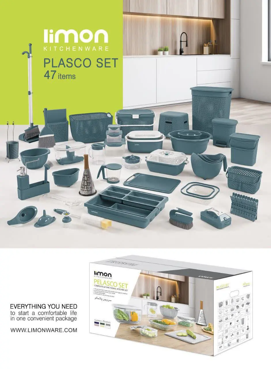 نام کالا: سرویس جهیزیه لیمون (سبز اوپال) 
