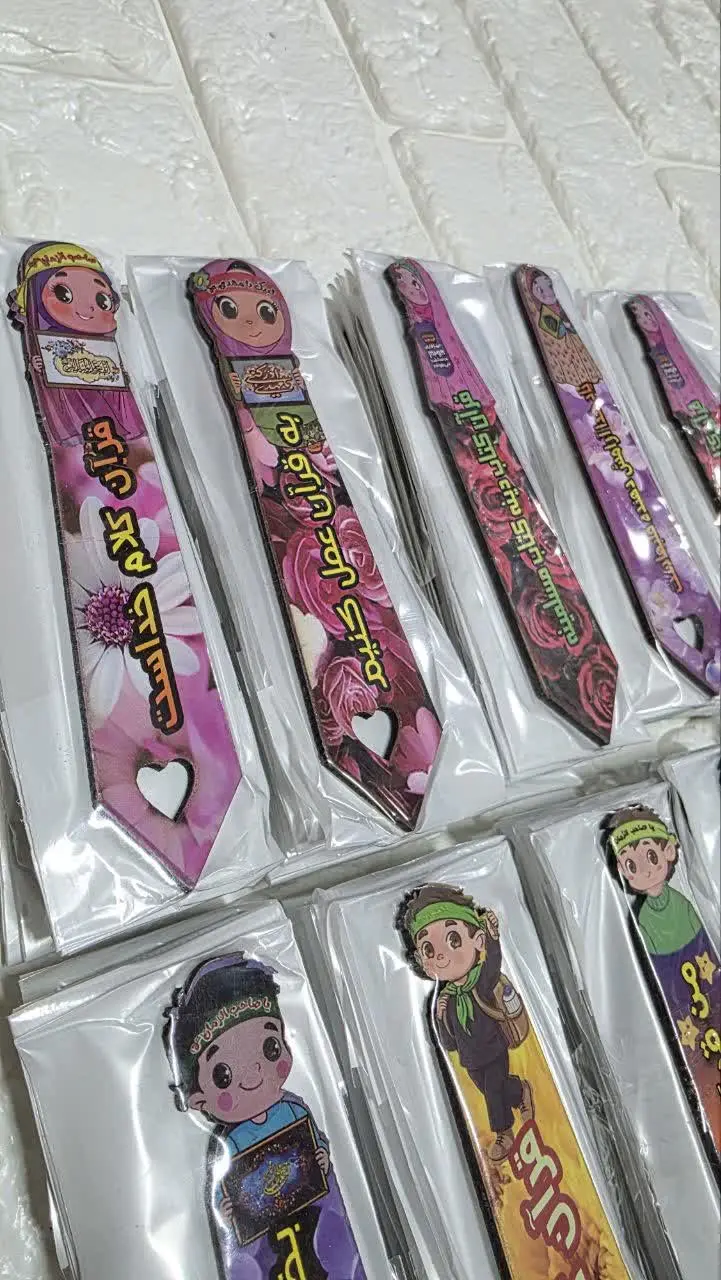 پسرانه و دخترانه