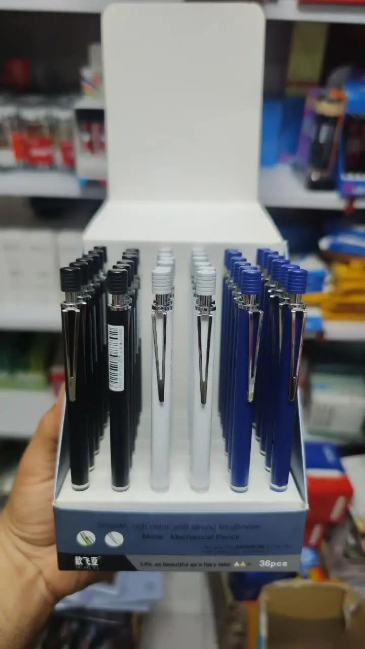 سری جدید اتود درجه ۱ بزرگسال