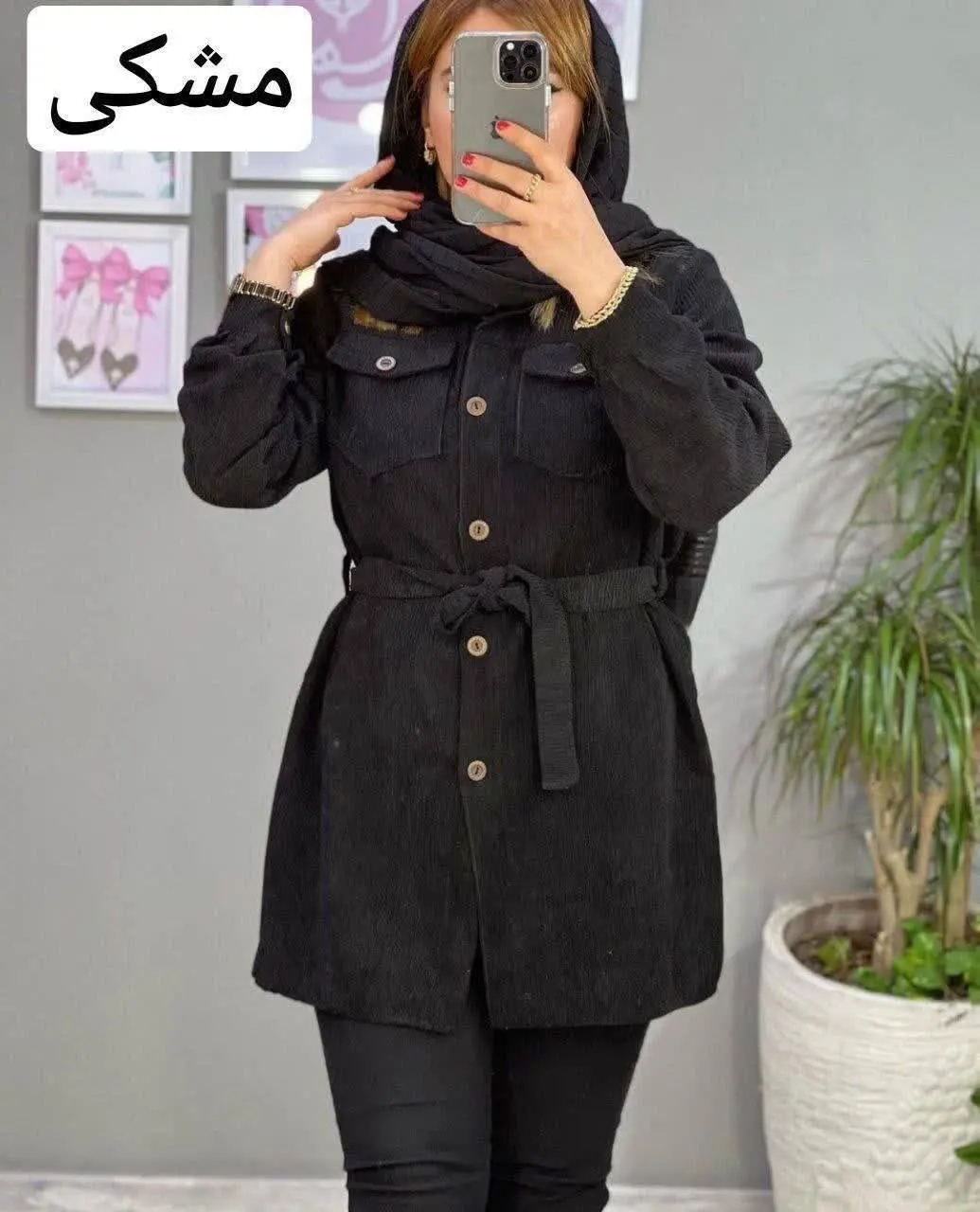 👚 نام: مانتو مخمل
