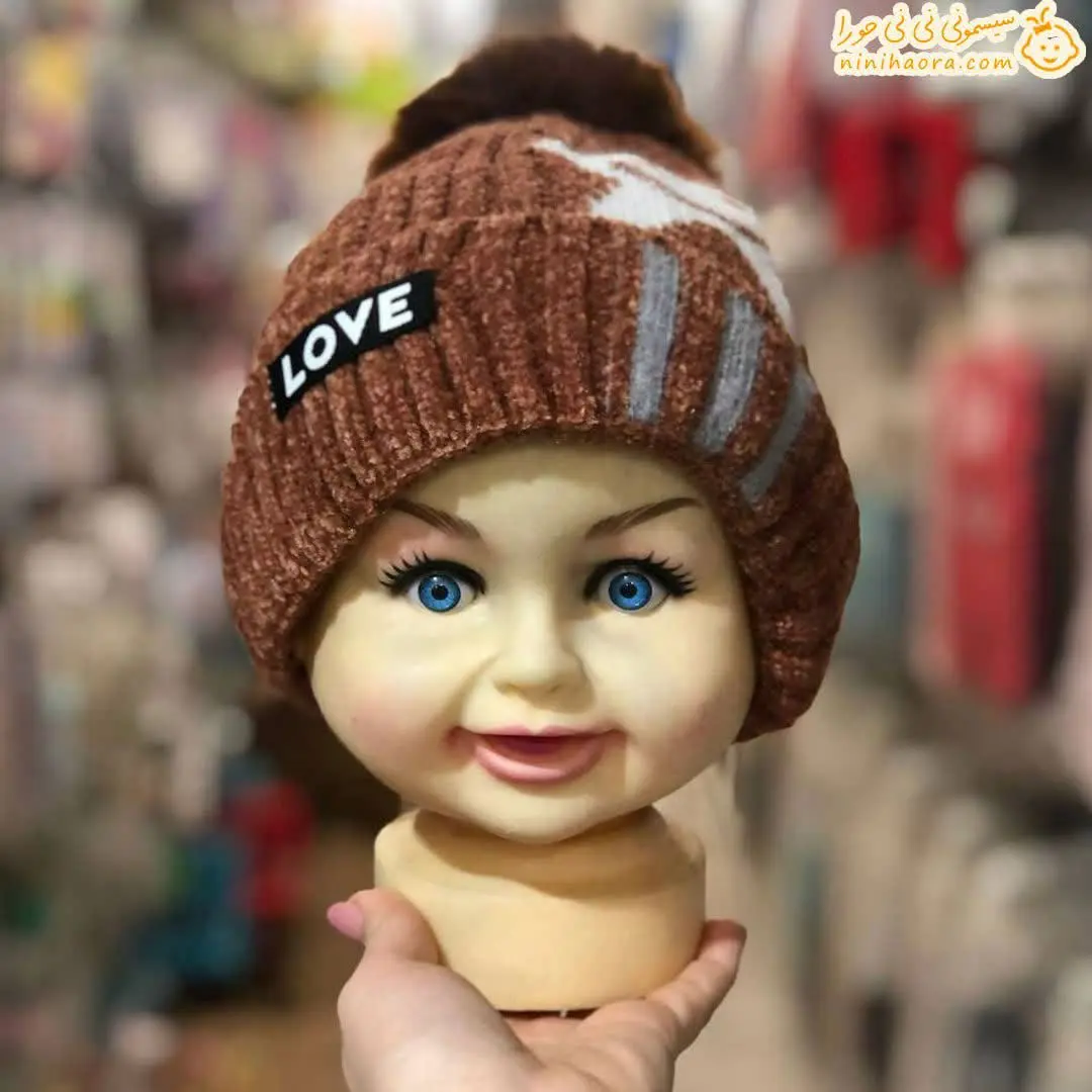 کلاه بافت بوکله 😍