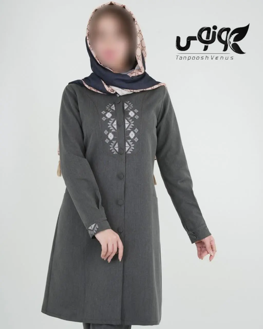 اگر به دنبال یک استایل رسمی...