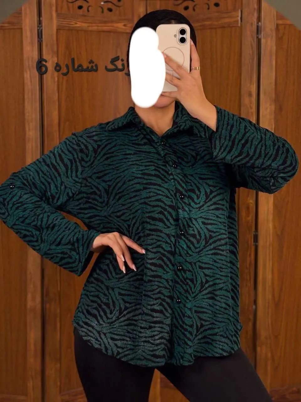 شومیز مانتویی 😍