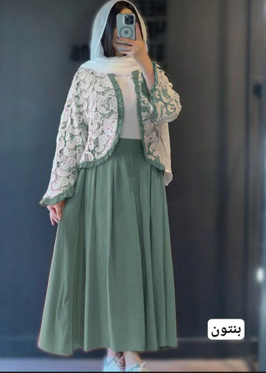 ☔️ نام: ست کت دامن افسون 
