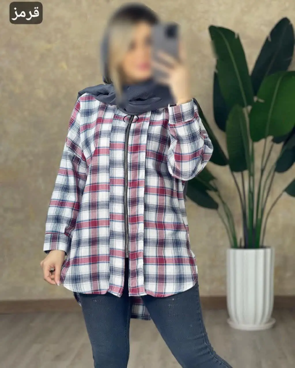 نام: مانتو ژیوان ۲
