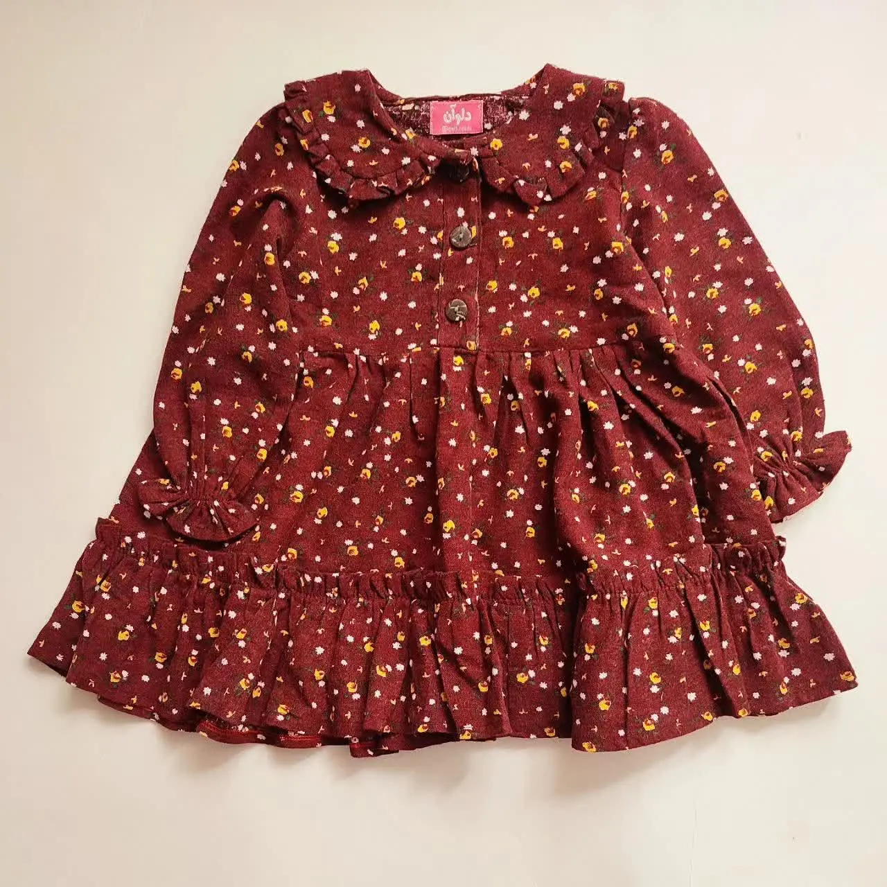 شما فقط رنگ و لعابش و ببینید 😍
