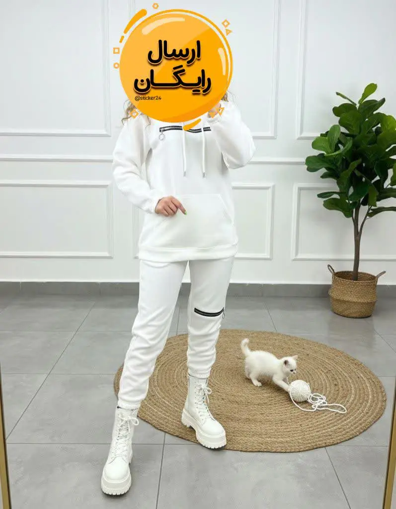 ست هودی شلوار سینه زیپ